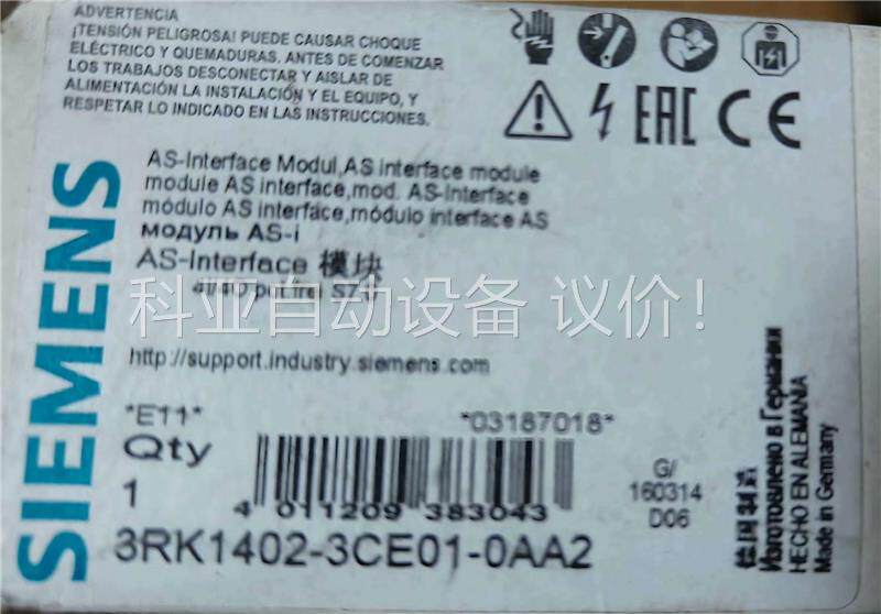 3RK1402-3CE01-0AA2正品包邮(议价)