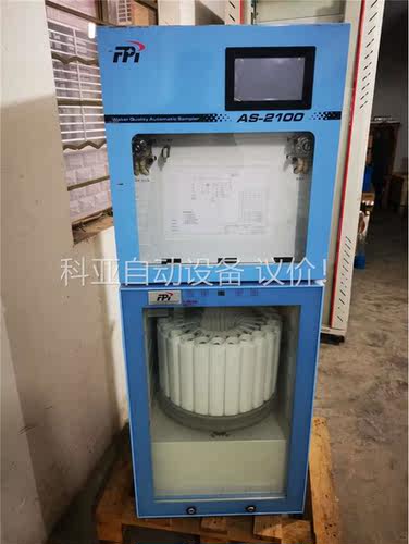 水质自动采样器AS一2100，，运费到付(议价)