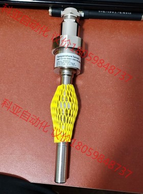 丹佛斯MBT5116 084Z8157  DANFOSS