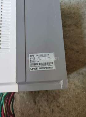 正弦EM330D一4R0一3B 4KW、 380V、功（议价）