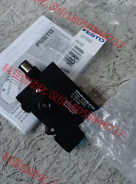 费斯托气隙传感器552146