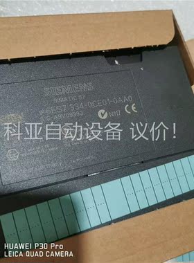 331-0CE01-0AA0已拆封 A年 未使(议价)