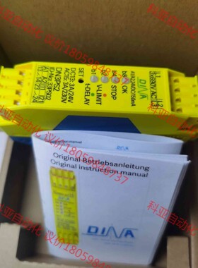 DINA DN3PS2 33PS02 速度安全控制模块原装正