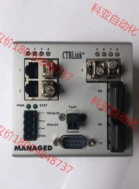 CTRLink MANAGED EI-WPMR-6T2MM，