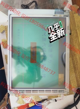 原装京瓷，KCS104VG2HB-A20，KCS104VG2