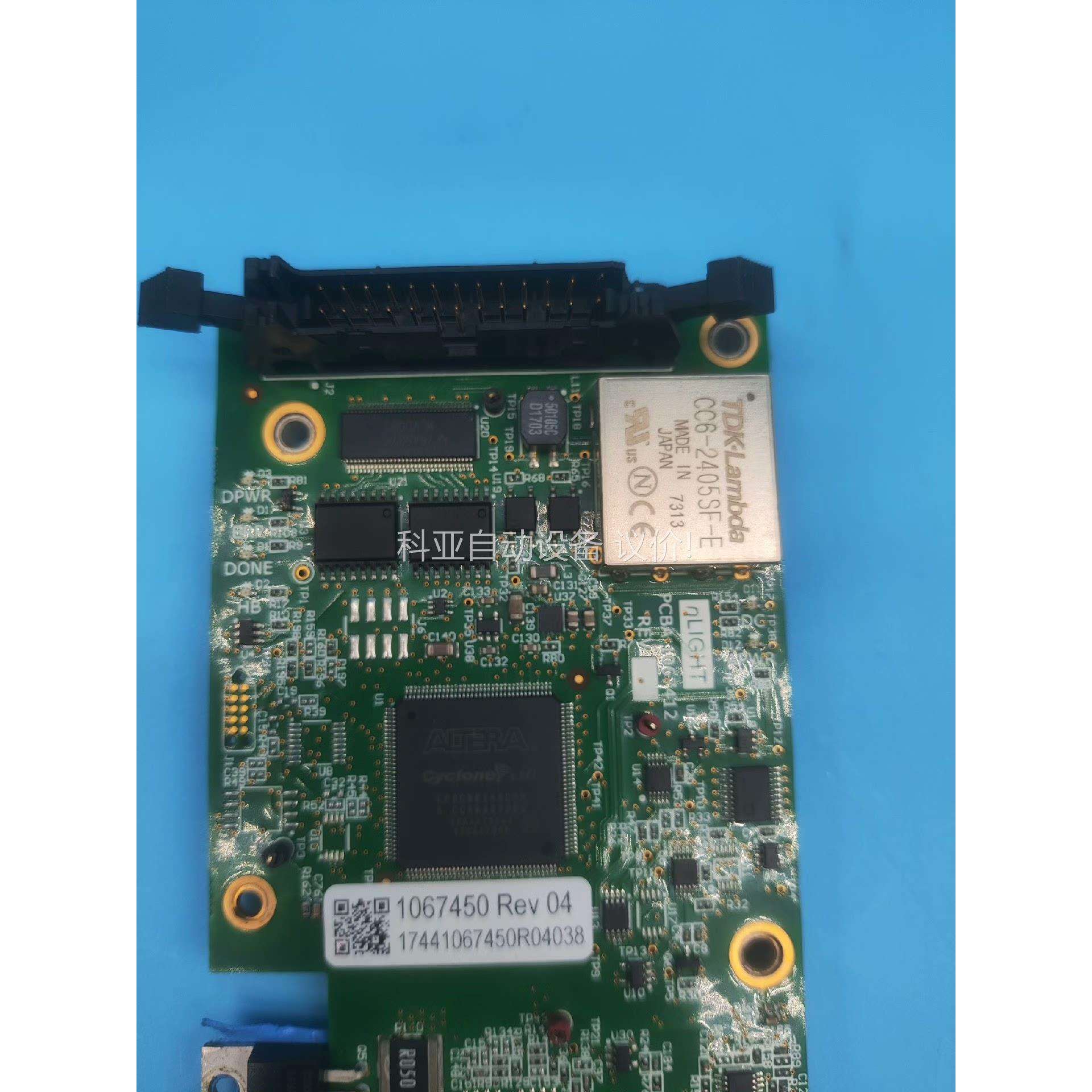 恩耐激光器驱动板器件1067412 Rev 05 1067（议价）