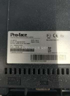 普洛菲斯触摸屏PFXGE4401WAD正常拆机，表面有瑕疵，（议价）