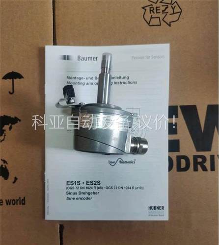 sew编码器es1s，860496,，询价(议价)