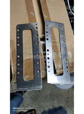 NEC托架，SV9300，SV9100,sv8100,sv8（议价）