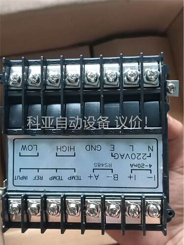 HENTEX亨特在线PH计 PH控制器 PH检测仪 ORP计(议价)