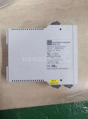 进口ENDRESS+HAUSER 电容式变送器RMA422-（议价）