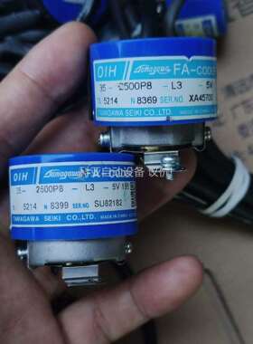 TS5214N8369/N8398/N369多摩川编码器，成（议价）