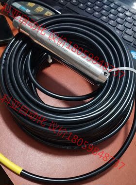 NODIC 传感器 NDS457-591-1601-TT3