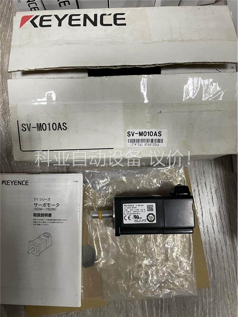 GL- R04L 2000 SV-M010AS 2000(议价)