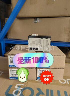 原装正品 控制器 模快 CJ1W-PRM21 欧姆龙 有(议价)
