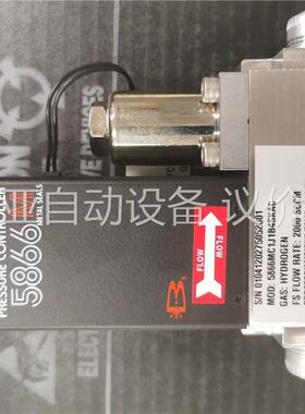Brooks 5850EM 5866M金属密封(议价)