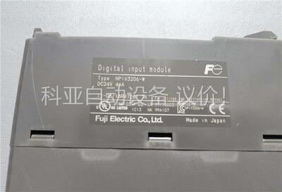 富士PLC模块 NP1X3206-W 两个出售(议价)