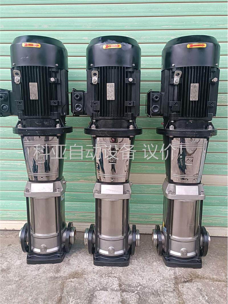 上海凯泉泵业全不锈钢立式多级泵，型号KQDQ65一32*5，(议价)