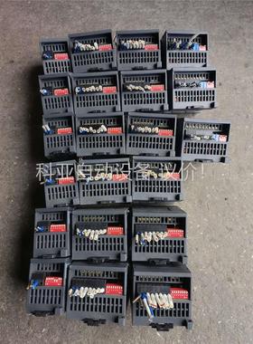 SLIAN汇联PLC(议价)