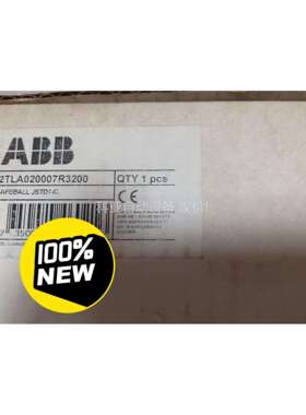 ABB Safeball，JSTD1-C，2TLA02000（议价）