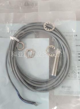 IB4-12M-E2/3MR，带包装，三个(议价)