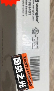 P1NH401 P1N302 HN55PA3 威格乐传感(议价)