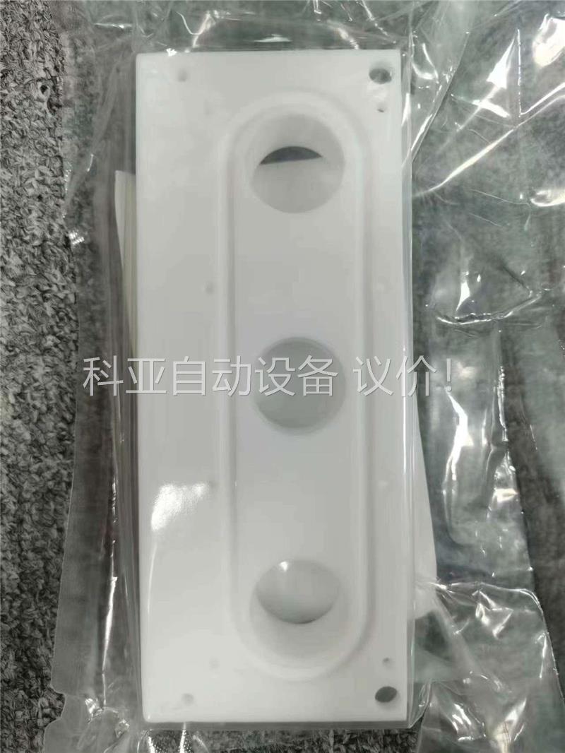 KoMiCo 86-510-8224-1200 SOD CO(议价)