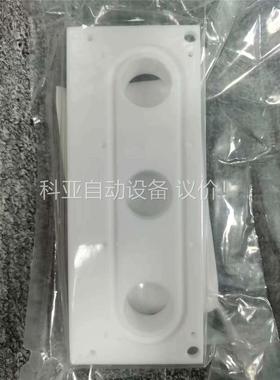 KoMiCo 86-510-8224-1200 SOD CO(议价)