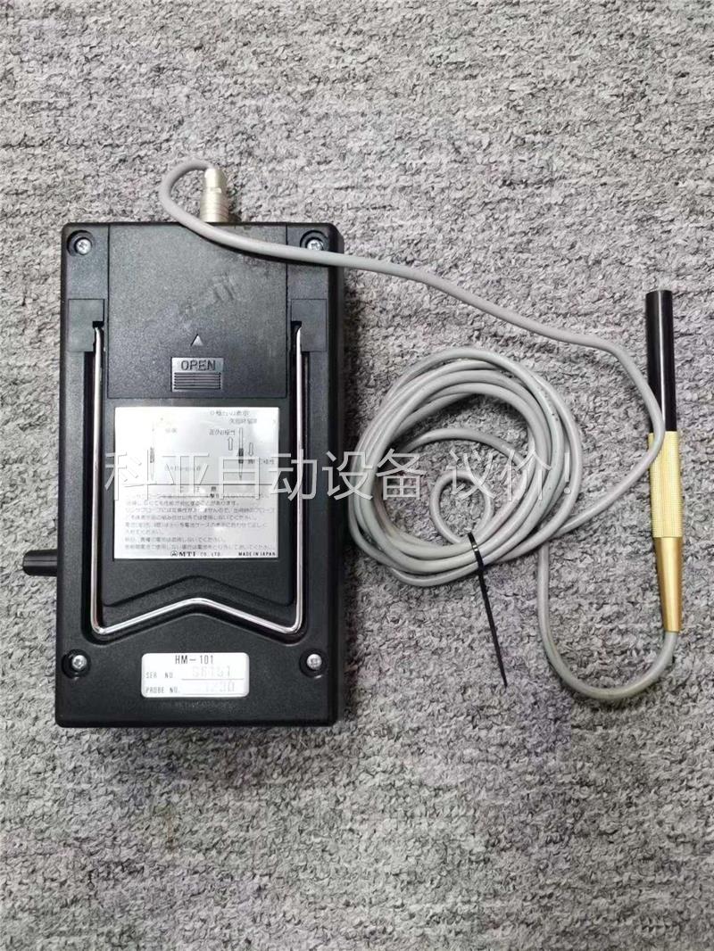 MTI HM-101 Compact Gauss Meter(议价)
