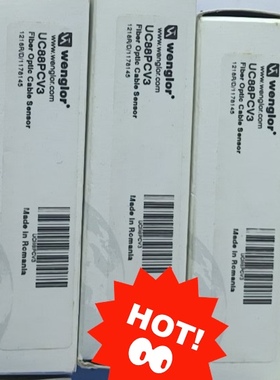 UC88PCV3 威格勒原装 拍 拍(议价)