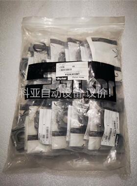 原装P32KA00MT，有15个(议价)