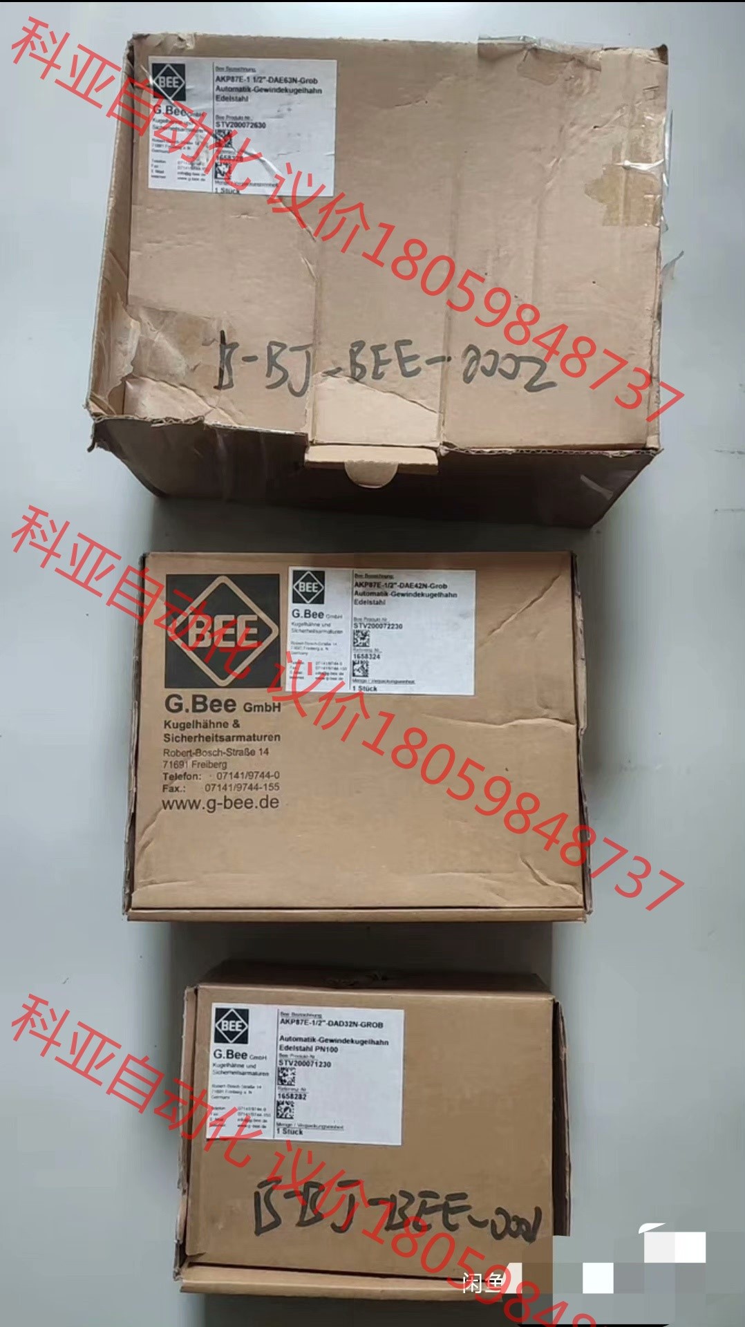 BEE 气动执行器 DAE42.1 DAD32.1 DAE6