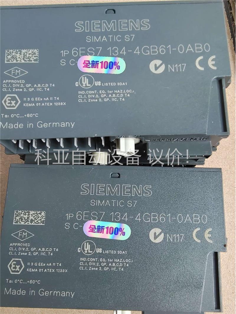 模块6ES7 134-4GB61-0AB0(议价)