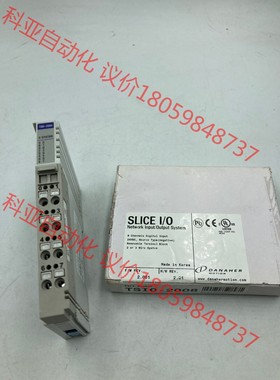 DANAHER TSIO-2008 科尔摩根 丹纳赫 8路数