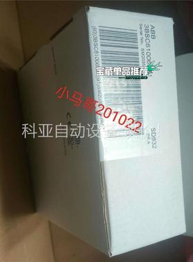 SD832，3BSC610065R1 原装未拆，保内货物(议价)