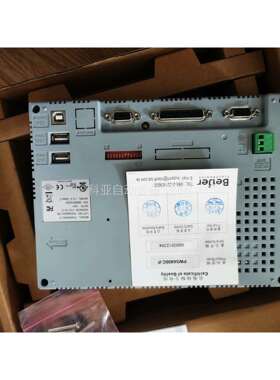 PWS6800C-P原装正品！绝版库存！看上来撩！（议价）