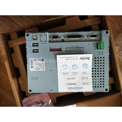PWS6800C-P原装正品！绝版库存！看上来撩！（议价）
