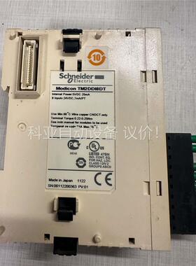 施耐德 TM2DRA16RT数量：3 TM2DDI16DT(议价)