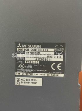 三菱Q系列PLC一组。Q06CPU一个。Q173CPUN两个(议价)