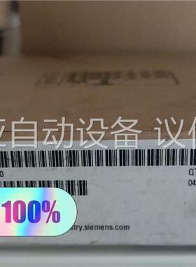 6ES7551-1AB00-0AB0，原装过保未拆封，数(议价)