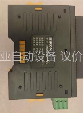 胜蓝SIRON一体式I/O现场总线模块T101-D1616-(议价)