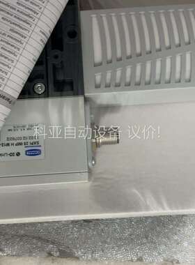 施迈茨 SXPi 25 IMP H 2xM12-5（议价）