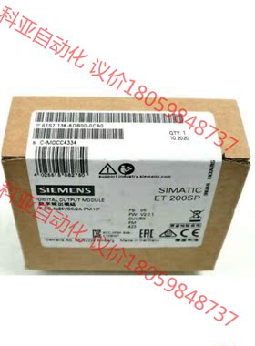 6ES7136-6DB00-0CA0 西门子 全新正品
