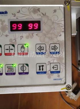 Techmach钛玛科纠偏一体机TH30-400200120(议价)