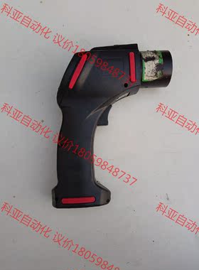 Sentest三特手持式便携式 高温红外线测温 懂行需要的来