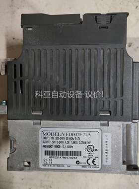 台达变频器，VFD007E21A（议价）