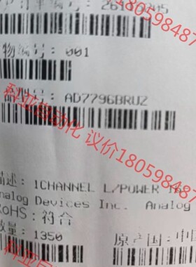 Stm32h745iik3 22+ 全新原装正品