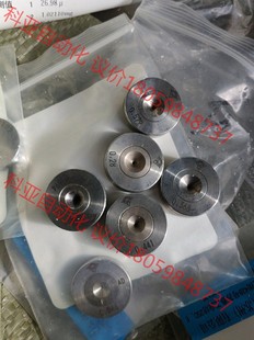 拉丝模具 拉丝模具硬质合金  钨钢拉丝模具   硬质合金耐磨