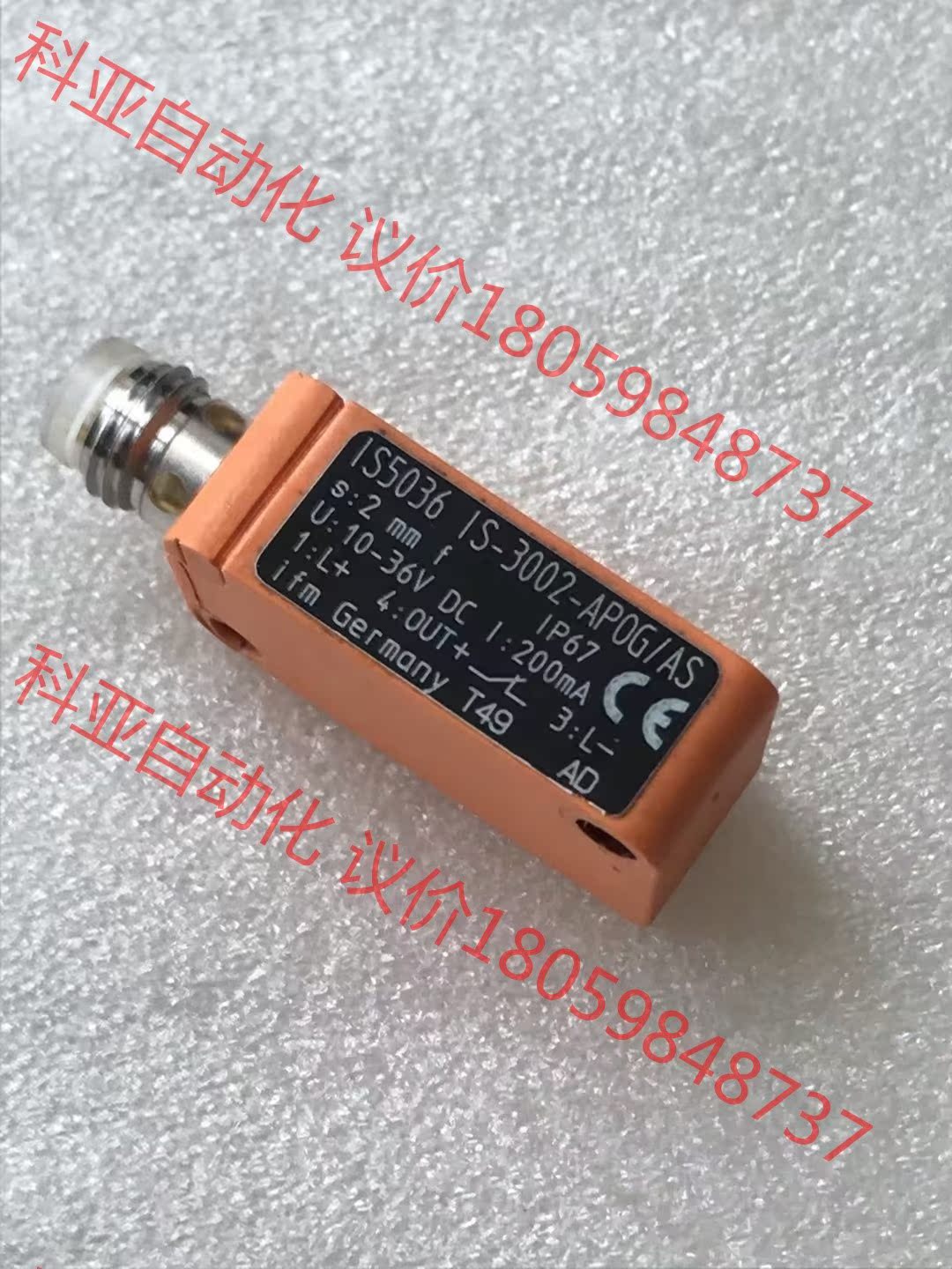 原装ifm易福门IS5035   IS-3002-APOG-