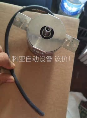 海德汉编码器431.001-2048(议价)
